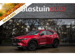 Mazda CX-5 2.0 SkyActiv-G 165 Homura , HUD, Adap. cruise