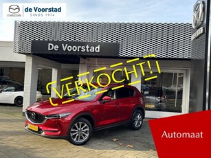 Mazda CX-5 2.0 SkyActiv-G 165 Luxury