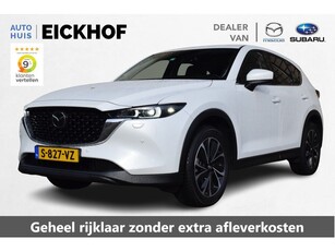 Mazda CX-5 2.0 SkyActiv-G 165 Luxury - Dealer onderhouden -