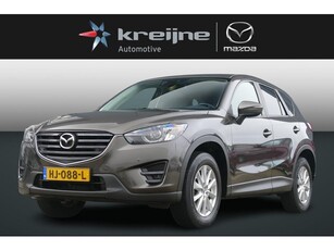 Mazda CX-5 2.0 SkyActiv-G 165 Skylease GT 2WD Afn.