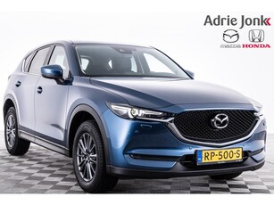 Mazda CX-5 2.0 SkyActiv-G 165 Skylease GT AUTOMAAT