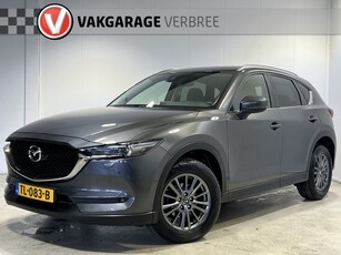 Mazda CX-5 2.0 SkyActiv-G 165 Skylease GT Navigatie LM