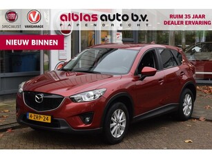 Mazda CX-5 2.0 TS 2WD