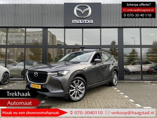 Mazda CX-60 2.5 e-SkyActiv PHEV Exclusive-Line