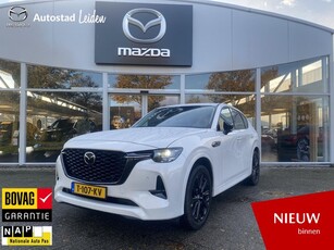 Mazda CX-60 2.5 e-SkyActiv PHEV Homura l Trekhaak l 1e