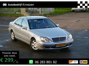 Mercedes-Benz S-klasse 500 LPG Zeer nette auto