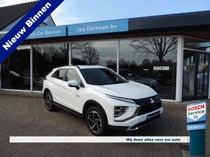 Mitsubishi Eclipse Cross 2.4 PHEV Intense+ - Nav Camera