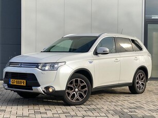 Mitsubishi Outlander 2.0 PHEV Executive Edition X-Line