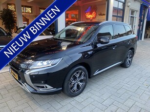 Mitsubishi Outlander 2.4 PHEV Intense+ FULL OPTIONS