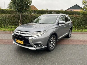 Mitsubishi OUTLANDER, Automaat, Leer,Nwe APK