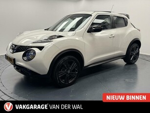 Nissan Juke 1.2 DIG-T Connecta