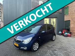 Opel Agila 1.0 Edition AIRCO