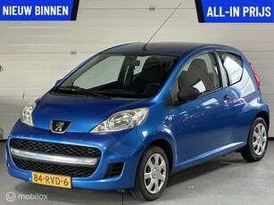 Peugeot 107 1.0-12V XSAIRCOAPKNAP1eEIG