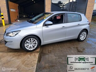 Peugeot 308 1.2 PureTech Blue Lease