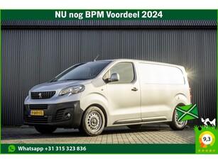 Peugeot Expert 226S 1.6 BlueHDI L2H1 Euro 6 Navigatie