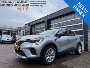 Renault Captur 1.6 E-Tech Hybrid 145 Zen+Camera!!