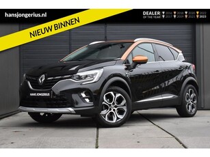 Renault Captur TCe 155 EDC Intens AUTOMAAT CAMERA