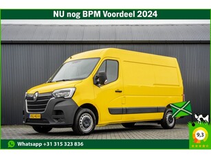 Renault Master 2.3 dCi L2H2 Euro 6 136 PK Cruise