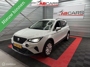 Seat Arona 1.0 TSI Style Intense - Garantie tot 25-04-2026