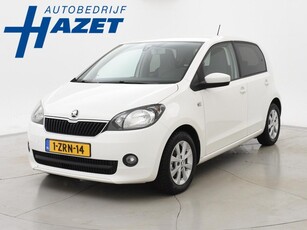 Skoda Citigo 1.0 GREENTECH EDITION + AIRCO / PRIVACY GLASS