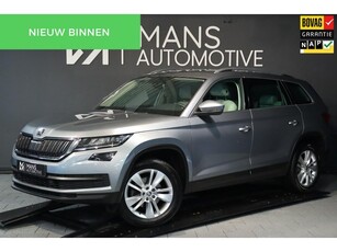 Skoda Kodiaq MEMORY / LEDER / CAMERA / KEYLESS / CARPLAY /