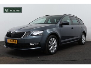 Skoda Octavia Combi 1.0 TSI Greentech Ambition Business