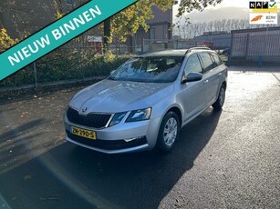 Skoda Octavia Combi 1.0 TSI Greentech Ambition Business