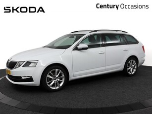 Skoda Octavia Combi 1.0 TSI Greentech Business Edition