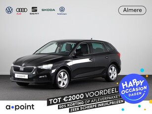 Skoda Scala 1.0 TSI Ambition 110 pk Verlengde garantie