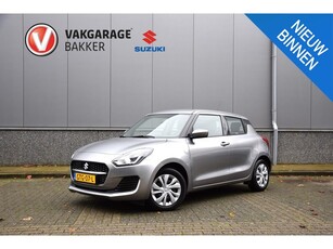 Suzuki Swift 1.2 Comfort Smart Hybrid Cruise control