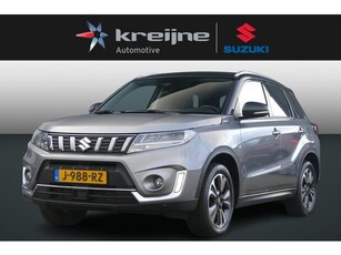 Suzuki Vitara 1.4 Boosterjet Style Smart Hybrid AllGrip