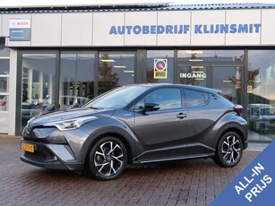 Toyota C-HR 1.8 Hybrid Business Intro Leder Stoelverw