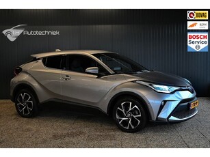 Toyota C-HR 1.8 Hybrid GR-Sport