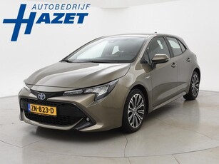 Toyota Corolla 1.8 HYBRID FIRST EDITION *BTW* + ADAPTIVE