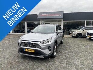 Toyota RAV4 2.5 Hybrid Business