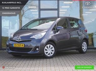 Toyota Verso-S 1.3 VVT-i Aspiration