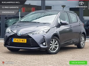 Toyota Yaris 1.5 Hybrid Aspiration Clima Cruise