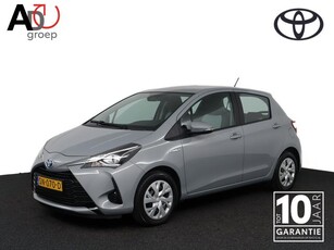 Toyota Yaris 1.5 Hybrid Aspiration Cruise control