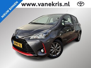 Toyota Yaris 1.5 Hybrid Dynamic Red Navi, Camera,Safety