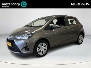 Toyota Yaris 1.5 Hybrid Energy (Navigatie - Parkeercamera)