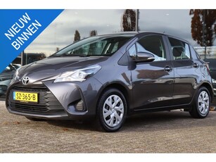 TOYOTA YARIS 1.5 VVT-I AUT. ENERGY NAVI TREKHAAK