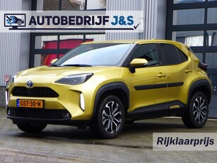 Toyota Yaris Cross 1.5 Hybrid Dynamic Rijklaarprijs! 12