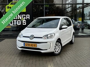 Volkswagen e-Up! Zuinig rijdenStoelverwSnelladen