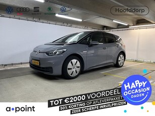 Volkswagen ID.3 Pro Edition 58 kWh 204 pk Navigatie