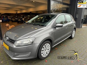 Volkswagen Polo 1.2 Easyline / APK 10-2025 / 112069 KM