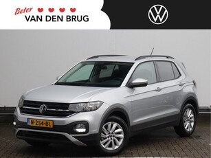 Volkswagen T-Cross 1.0 TSI 95pk Life Navigatie PDC