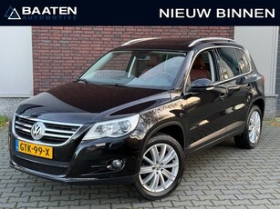 Volkswagen Tiguan 2.0 TSI Sport&Style 4Motion 1e