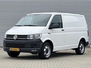 Volkswagen Transporter 2.0 TDI Comfortline