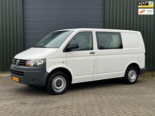 Volkswagen Transporter 2.0 TDI L1H1 T800 Baseline DC