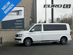 Volkswagen Transporter 2.0 TDI L2H1 DC